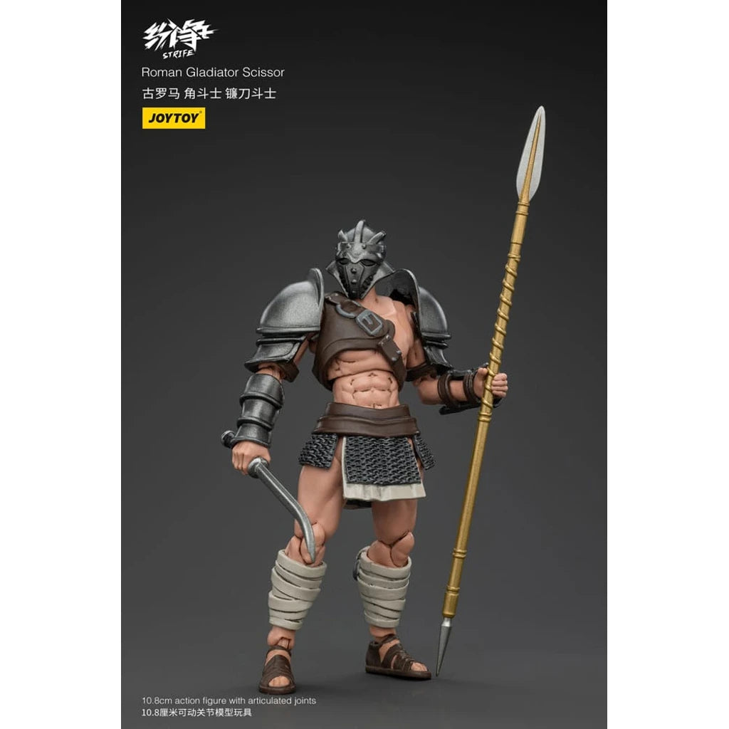 Strife Action Figure 1/18 Roman Gladiator Scissor 11 cm