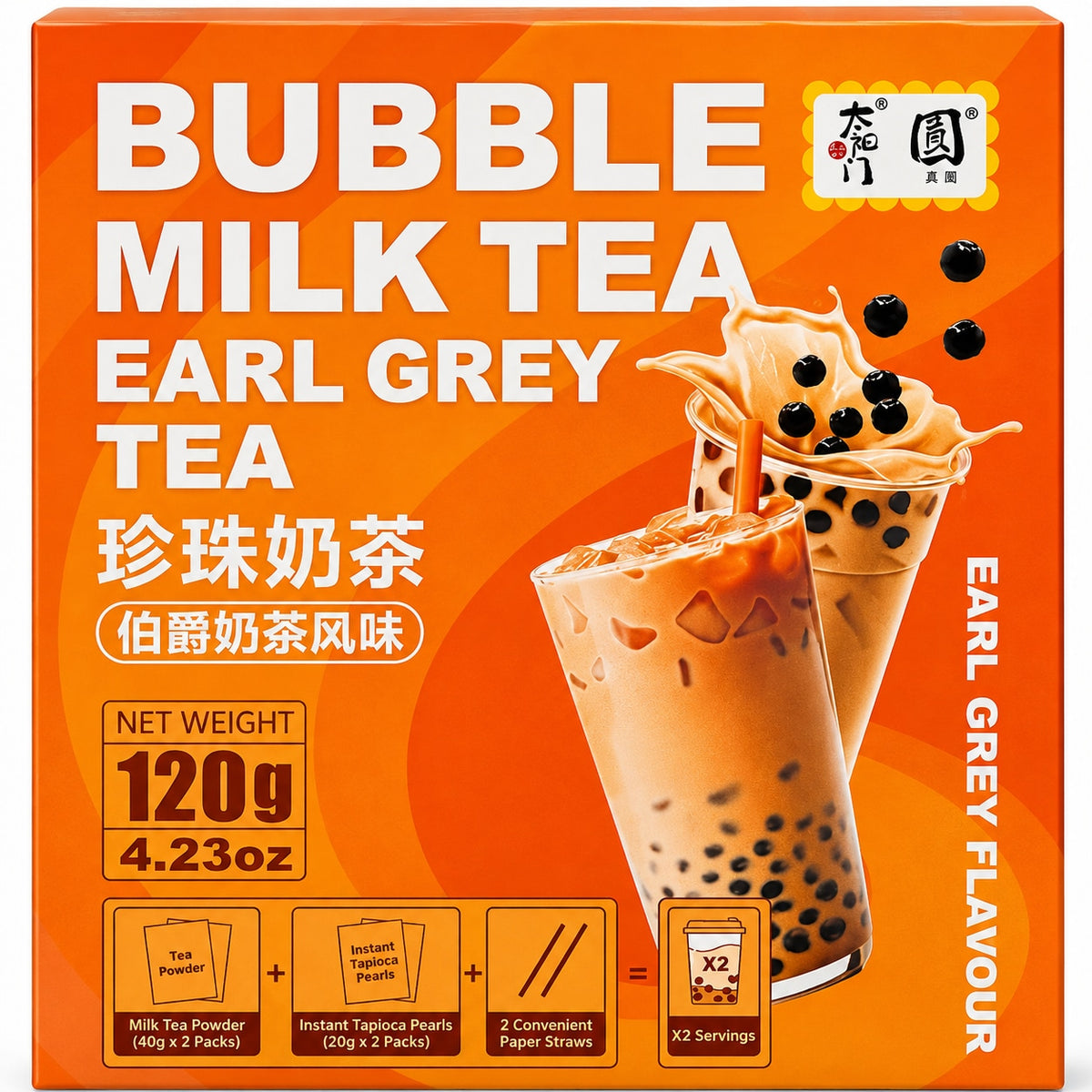 [EAN:6974806072179][IMG:1] TAI YANG MAN Bubble Milk Tea – Earl Grey Milk Tea Flavour 120g