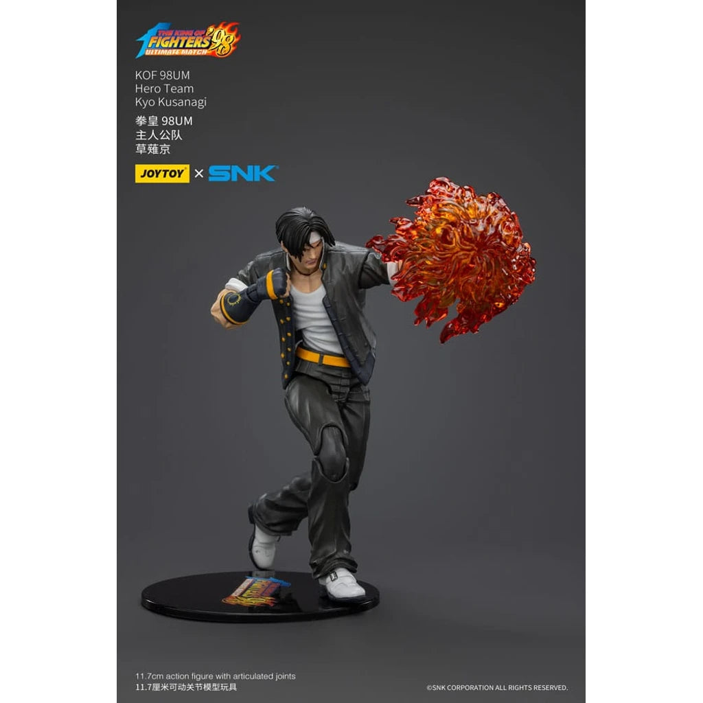 The King Of Fighters '98 Action Figure Hero Team Kyo Kusanagi 12 cm