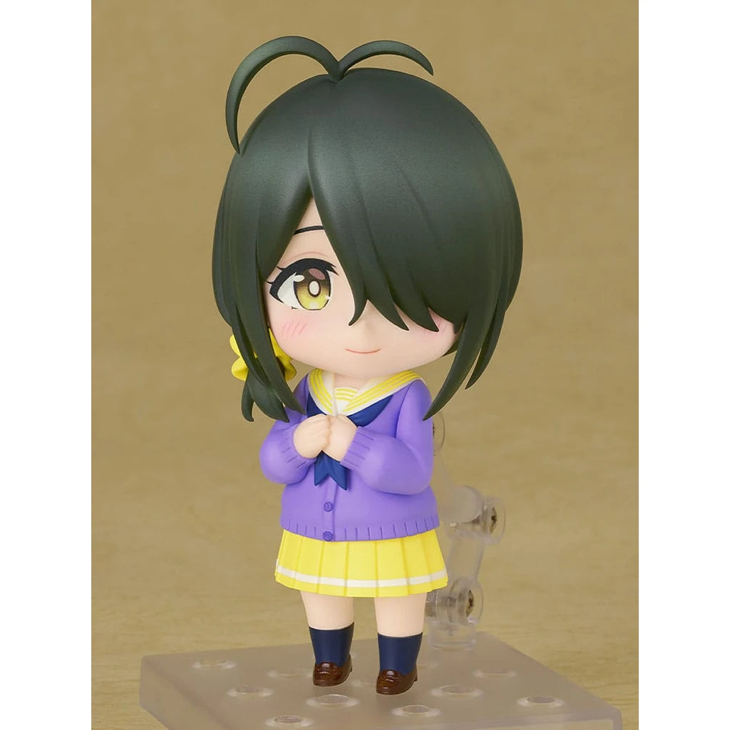 The Shiunji Family Children Nendoroid Action Figure Kotono Shiunji [Basic] 10 cm