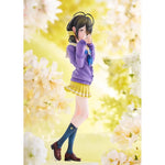 The Shiunji Family Children PVC Statue 1/7 Kotono Shiunji 22 cm