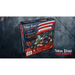 Tokyo Ghoul Card Game Bloody Masquerade