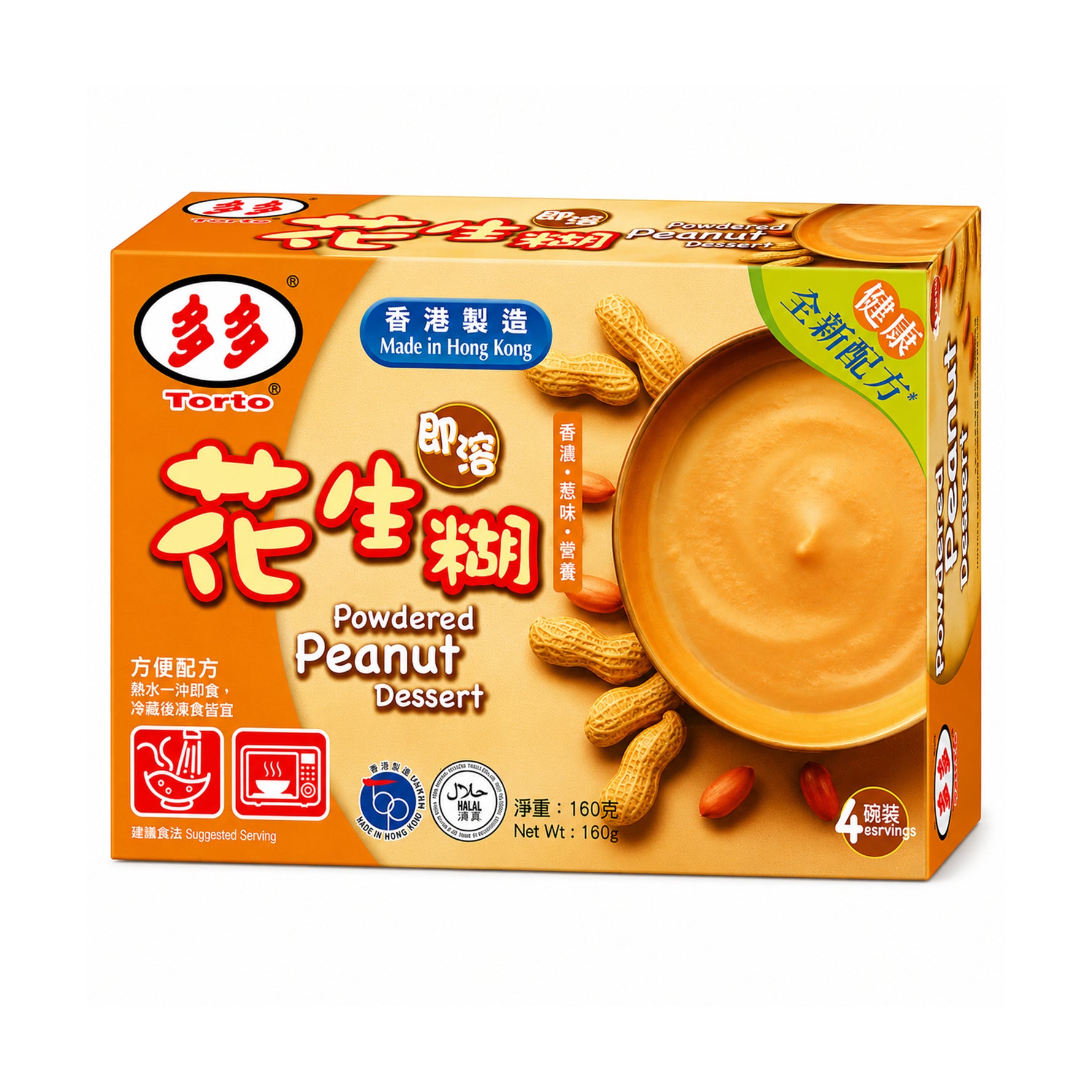 [EAN:4897026930024] TORTO Powdered Peanut Dessert, 160g