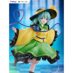 Touhou Project Tenitol PVC Statue Koishi Komeiji & Satori Komeiji 22 cm