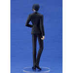 Touken Ranbu Online Pop Up Parade PVC Statue Mikazuki Munechika: Ceremonial Attire Ver. L Size 24 cm