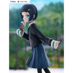 Train to the End of the World Tenitol PVC Statue Akira Shinonome 20 cm
