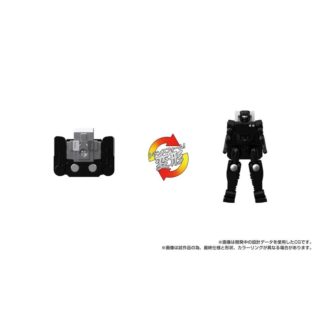 Transformers Team-Up Series Action Figure MPG-16 Nucleon Quest Super Convoy 28 cm