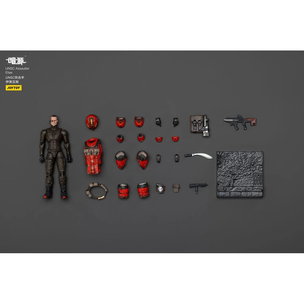 UNSC Dark Source Action Figur Assaulter Elias 7 cm