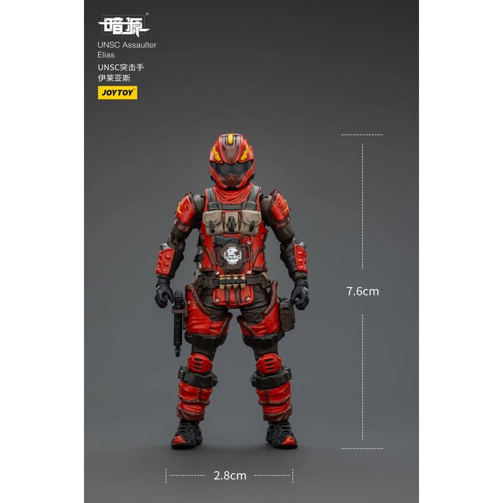UNSC Dark Source Action Figur Assaulter Elias 7 cm