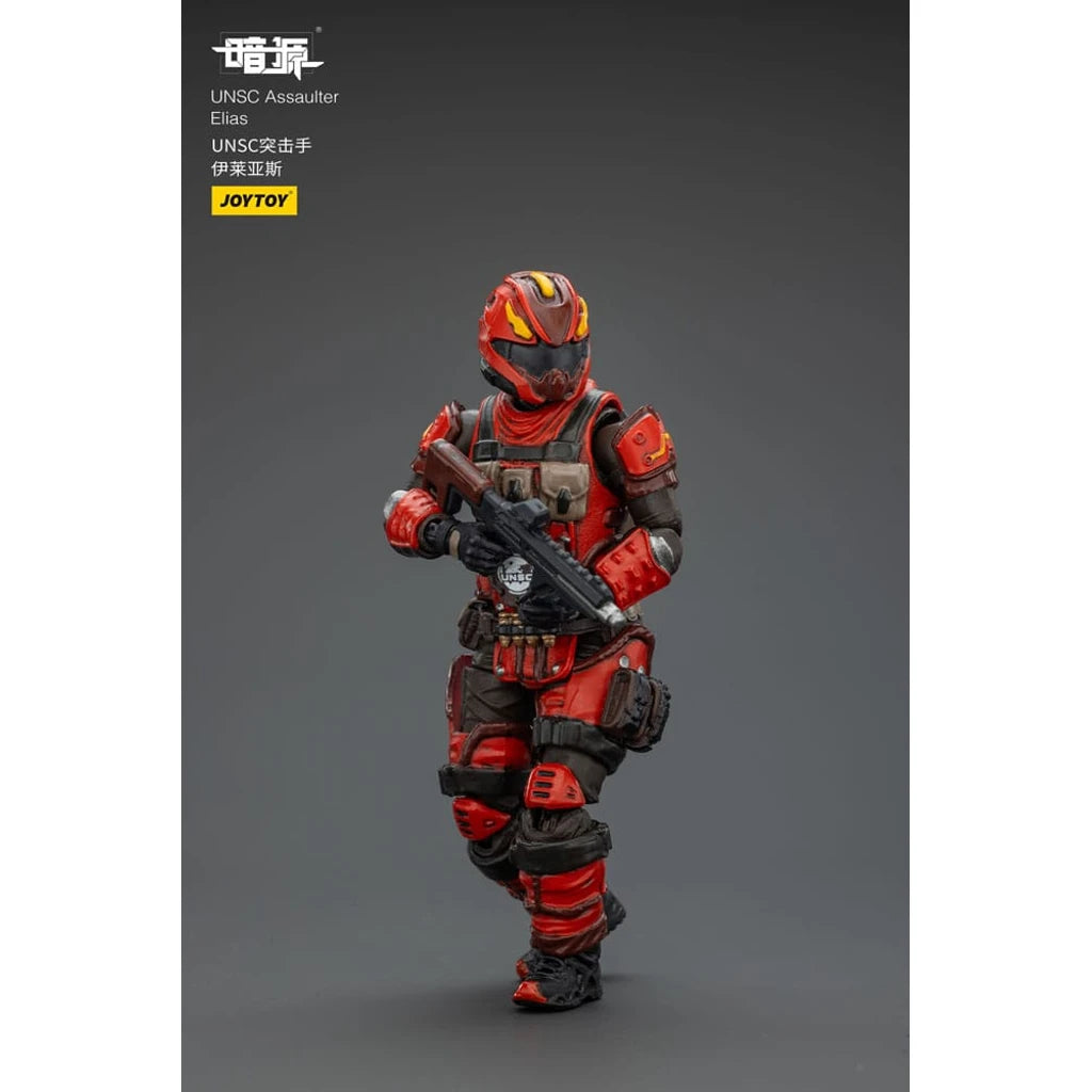 UNSC Dark Source Action Figur Assaulter Elias 7 cm