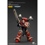 Warhammer 40k Action Figure 1/18 World Eaters Khorne Berzerker with Eviscerator Chainsword 13 cm