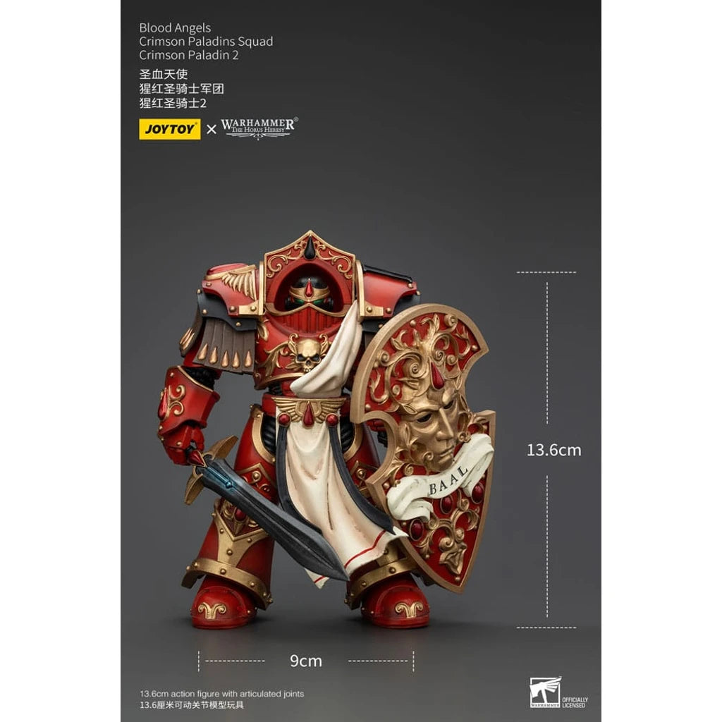 Warhammer The Horus Heresy Action Figure 1/18 Blood Angels Crimson Paladins Squad Crimson Paladin 2 14 cm