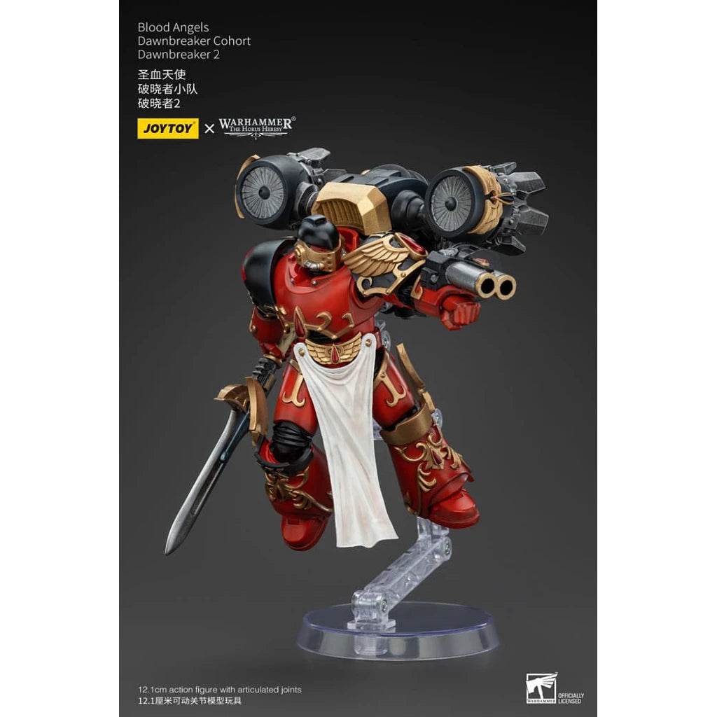 Warhammer The Horus Heresy Action Figure 1/18 Blood Angels Dawnbreaker Cohort Dawnbreaker 2 13 cm