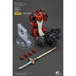 Warhammer The Horus Heresy Action Figure 1/18 Blood Angels Dawnbreaker Cohort Dawnbreaker 1 13 cm