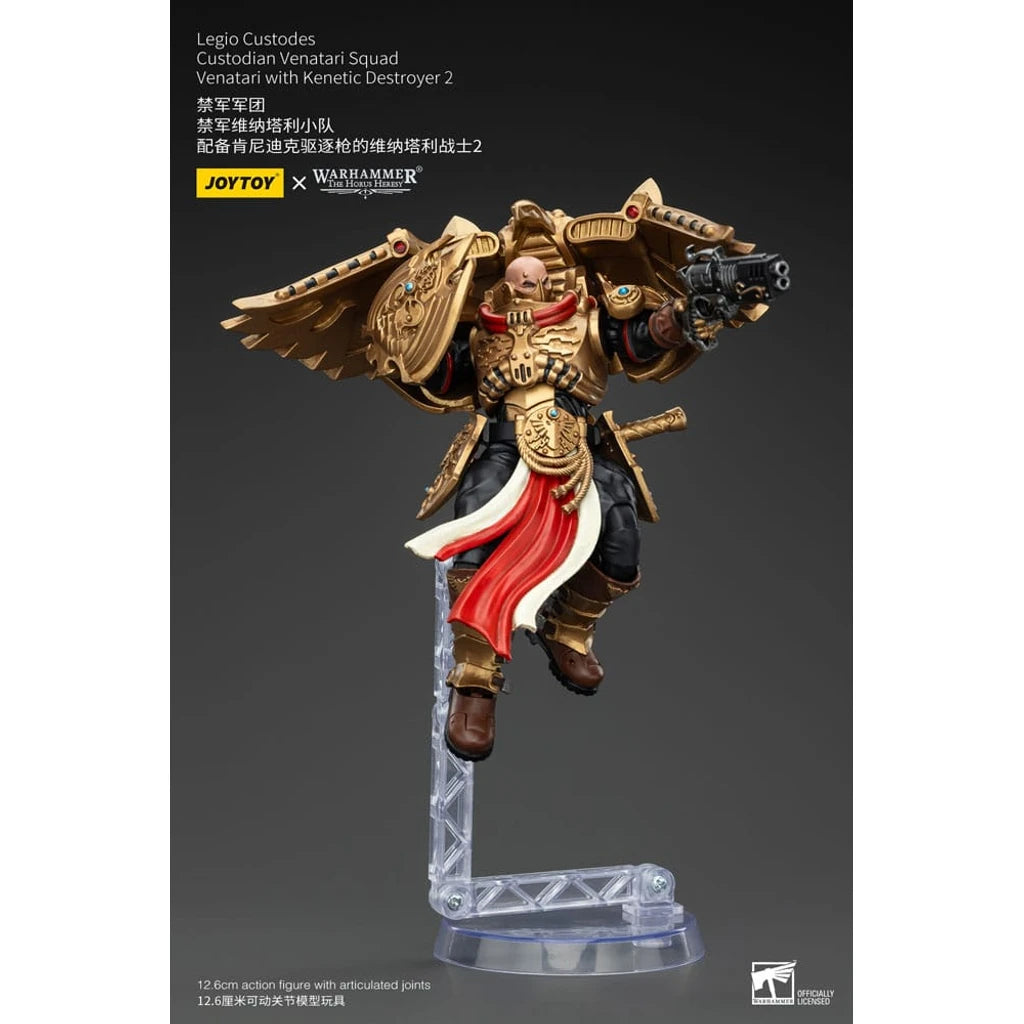 Warhammer The Horus Heresy Action Figure 1/18 Legio Custodes Custodian Venatari Squad Venatari with Kenetic Destroyer 2 13 cm