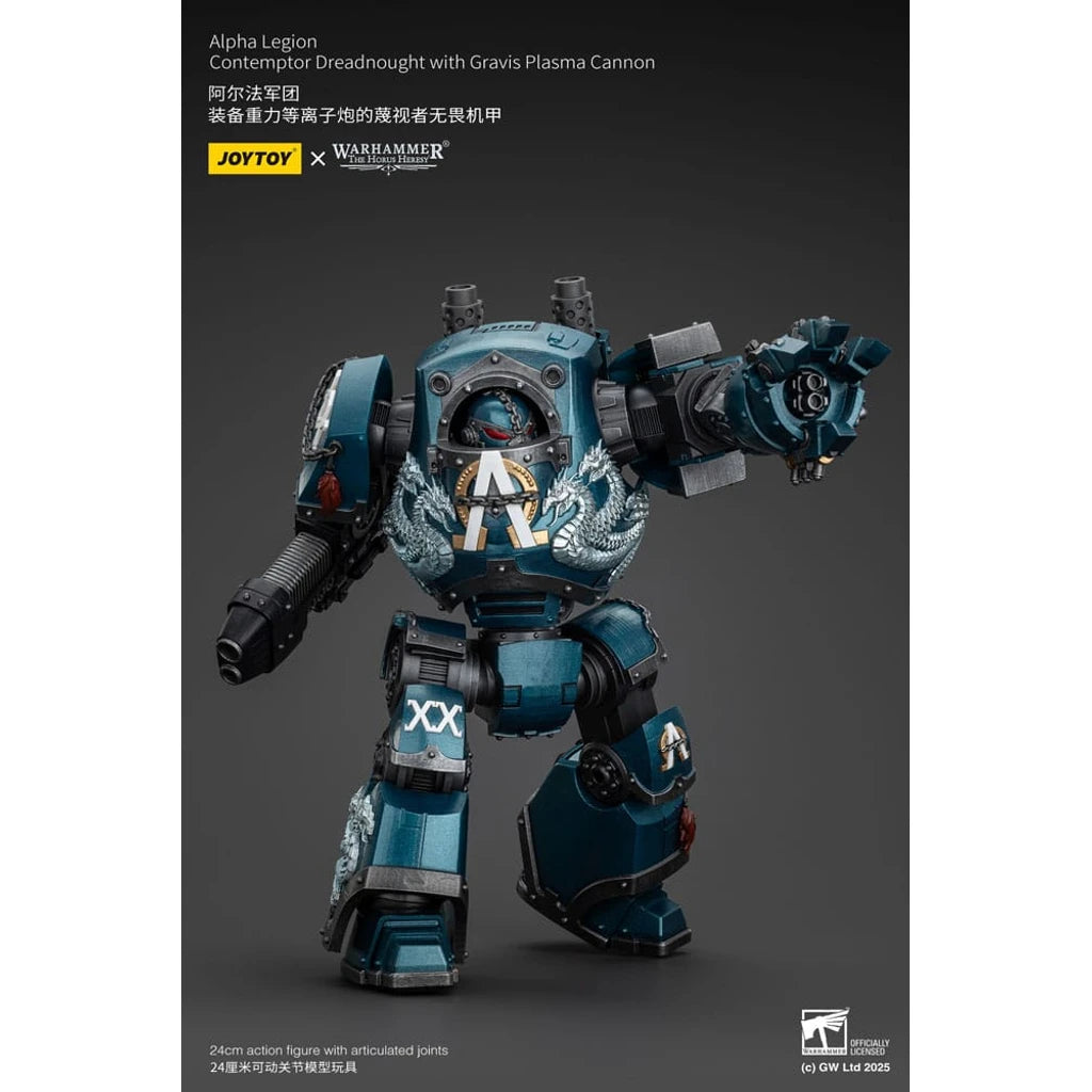 Warhammer The Horus Heresy Action Figure Alpha Legion Contemptor Dreadnought with Gravis Plasma Cannon 25 cm