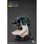 Warhammer The Horus Heresy Action Figure Alpha Legion Harrowmaster Armillus Dynat 20 cm