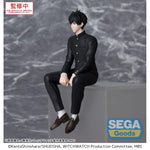 Witch Watch PM Perching PVC Statue Morihito Otogi 14 cm
