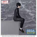 Witch Watch PM Perching PVC Statue Morihito Otogi 14 cm
