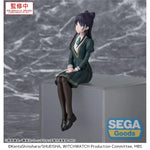Witch Watch PM Perching PVC Statue Nemu Miyao 14 cm