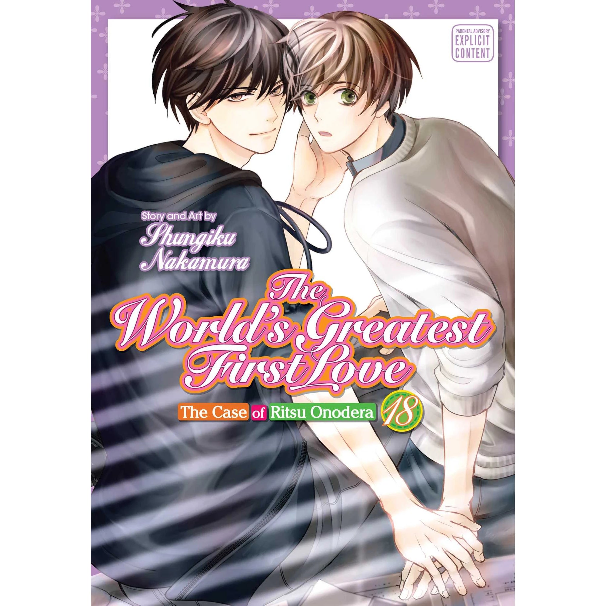 World's Greatest First Love, Vol. 18
