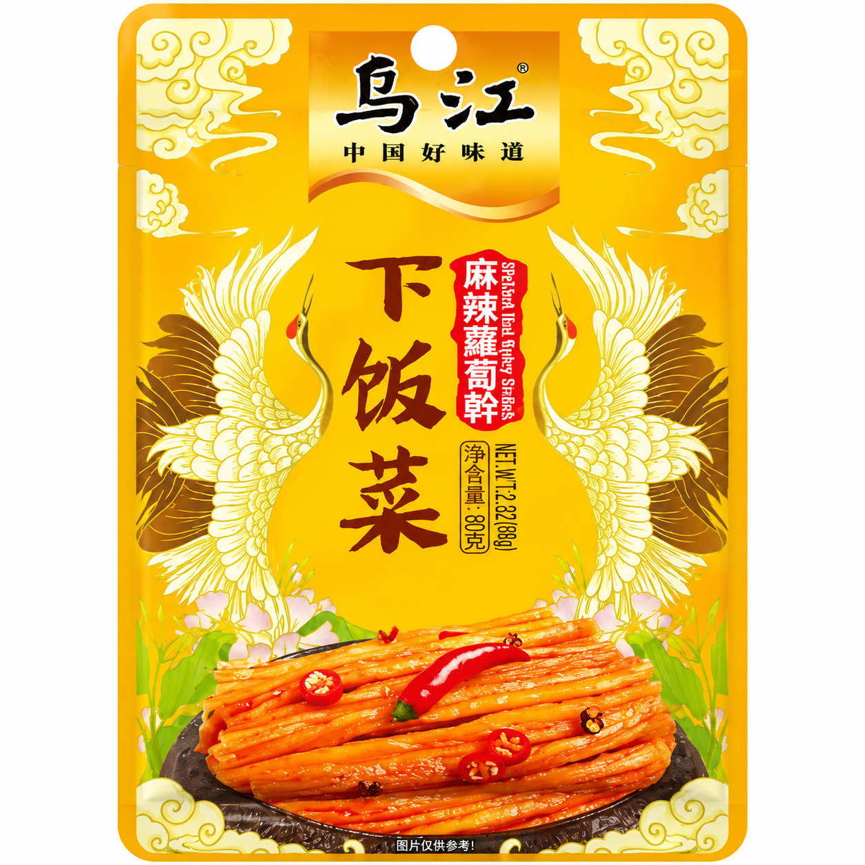 [EAN:6901754131016] WU JIANG Pickled Hot & Spicy Radish 60g