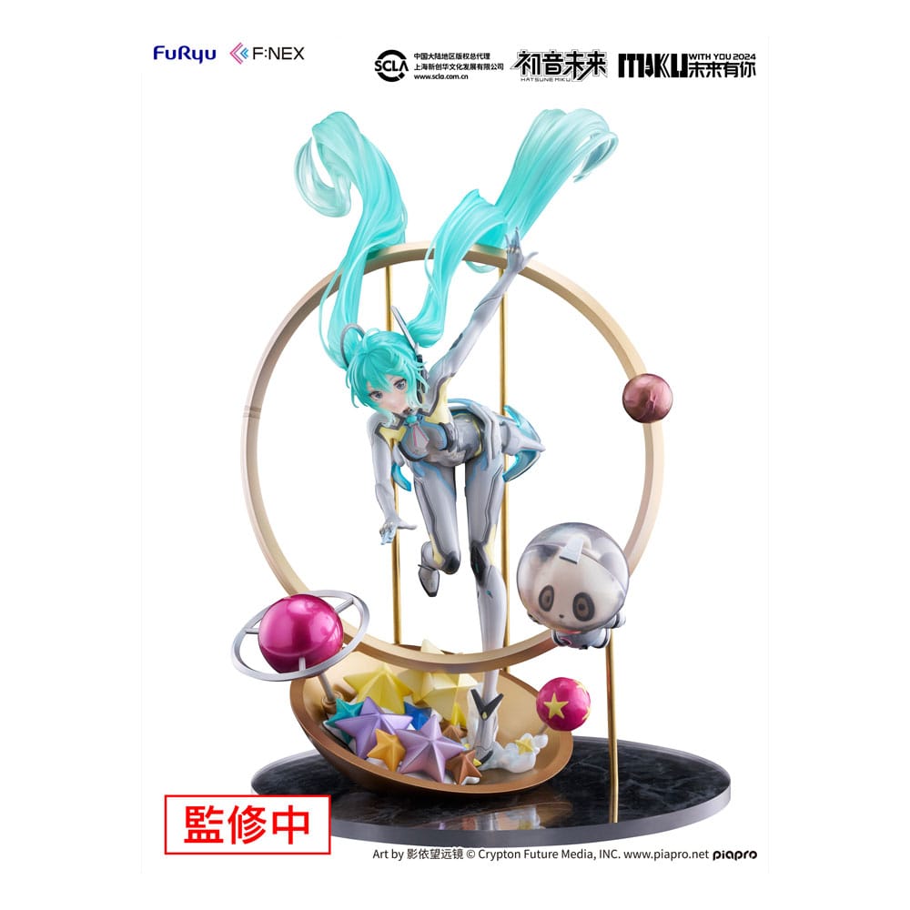 Hatsune Miku F:NEX PVC Statue 1/7 Miku with You 2024 Ver. 29 cm 