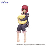 Oshi No Ko Noodle Stopper PVC Statue Kana Arima Have a good night! 15 cm