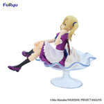 Kaguya-sama: Love is War Special PVC Statue Ai Hayasaka Parfait Ver. 15 cm