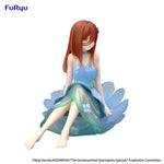 The Quintessential Quintuplets Specials Bloo-me! PVC Statue Nakano Miku 11 cm  