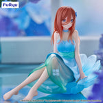 The Quintessential Quintuplets Specials Bloo-me! PVC Statue Nakano Miku 11 cm  