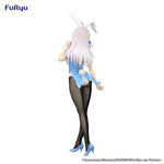 Alya Sometimes Hides Her Feelings in Russian BiCute Bunnies PVC Statue Alya 29 cm 