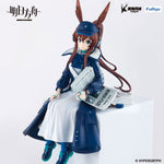 Arknights  Noodle Stopper PVC Statue Amiya Newsgirl Ver. 16 cm 