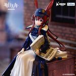 Arknights  Noodle Stopper PVC Statue Amiya Newsgirl Ver. 16 cm 
