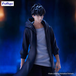 Solo Leveling Trio-Try-iT PVC Statue Sung Jinwoo 21 cm 