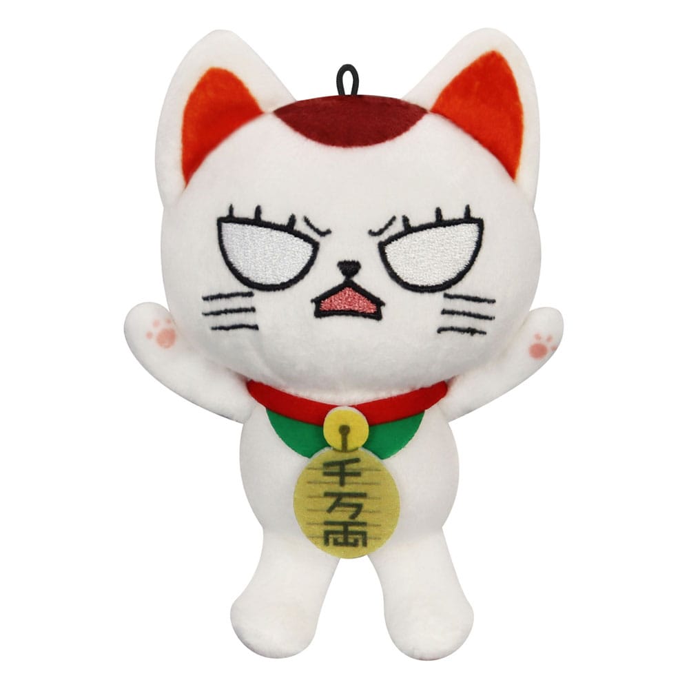 Dandadan Plush Figure Turbo Granny (Beckoning Cat) B 12 cm    