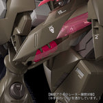 Fafner in the Azure The Beyond Moderoid Plastic Model Kit Fafner Mark Vier Kai Abaddon 19 cm    