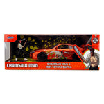 Chainsaw Man Diecast Model 1/24 1995 Toyota Supra