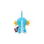 Pokémon Plush Figure Mudkip 20 cm  