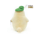 Spirited Away Plush Figure Ootorisama Medium 22 cm