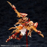 Arcanadea Plastic Model Kit XenoAlma Blaze Ophis 26 cm  