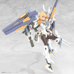 Frame Arms Girl Grande Scale Plastic Model Kit Baselard 25 cm        
