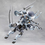 Hexa Gear Plastic Model Kit 1/24 Blauregen 28 cm   
