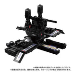 Transformers Team-Up Series Action Figure MPG-16 Nucleon Quest Super Convoy 28 cm