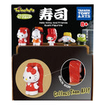 Sanrio Twinchees Mini Figures Hello Kitty & Friends Sushi Kawai 5 cm Display (24)