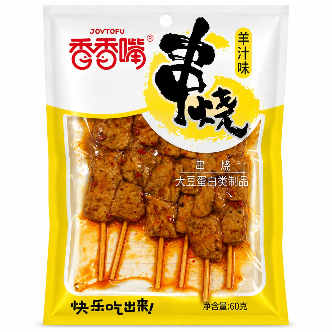 [EAN:6923696800713] XIANG XIANG ZUI Beancurd Snack Sticks - Lamb Flavour 60g