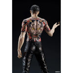 Yakuza: Like a Dragon Digsta PVC Statue Goro Majima Battle Style Ver. 18 cm
