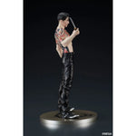 Yakuza: Like a Dragon Digsta PVC Statue Goro Majima Battle Style Ver. 18 cm