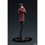 Yakuza: Like a Dragon Digsta PVC Statue Shun Akiyama 18 cm