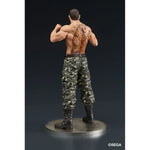 Yakuza: Like a Dragon Digsta PVC Statue Taiga Saejima Battle Style Ver. 18 cm